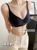 Korean comic chest invisible external expansion shows waist thin A becomes C flat chest special bra cover