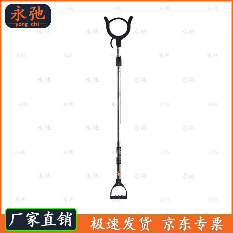 Retractable Self-Locking Security Fork
