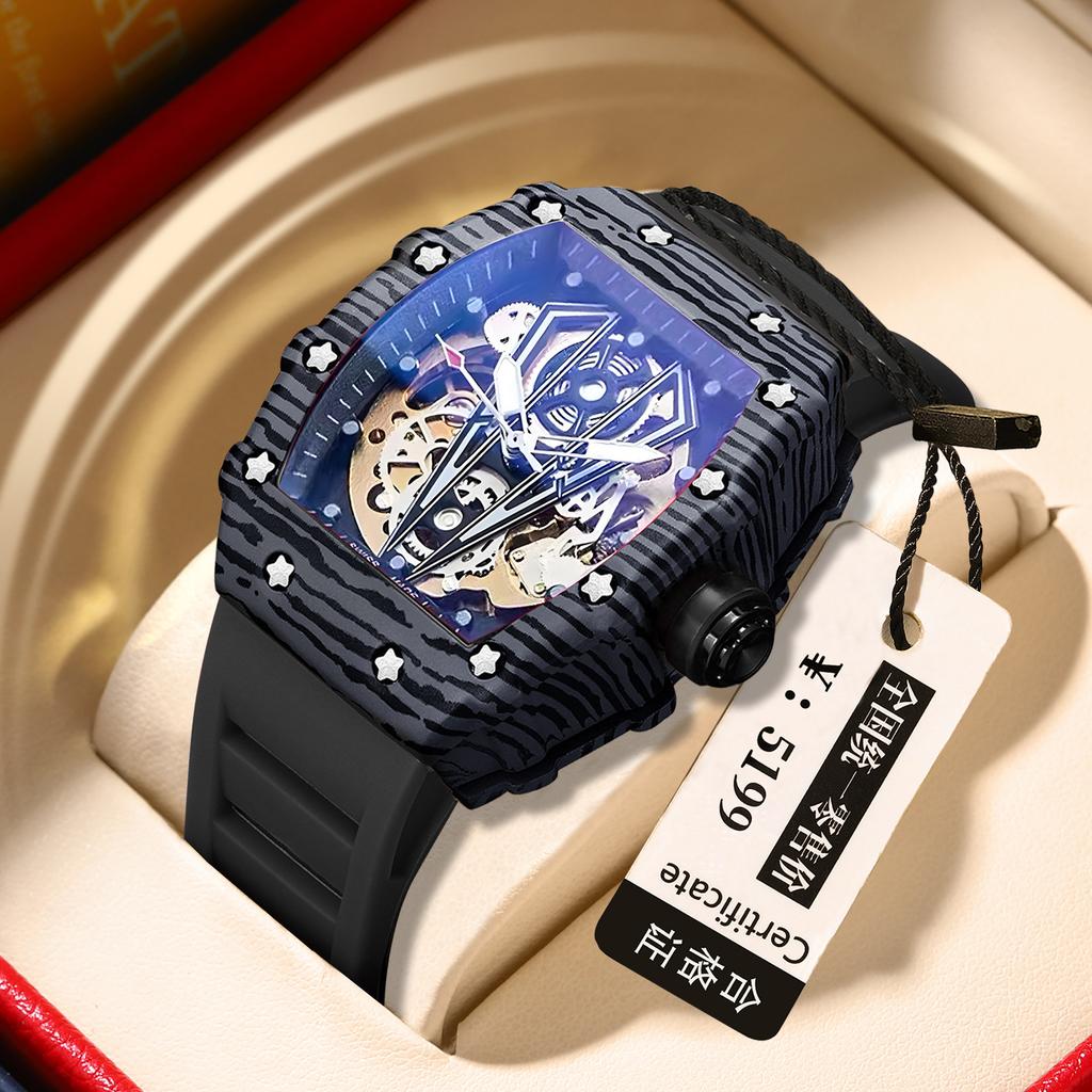 Bingbang Watch Automatic Hollow Mechanical Watch Miller Fashion Men'S Sports Watch.