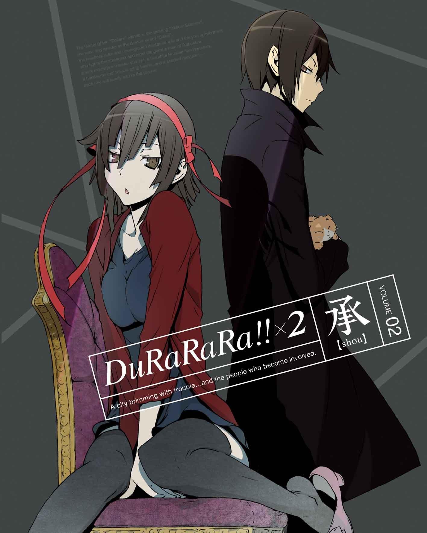 

Jou 2 production Durarara!!×2 [Limited edition] [Blu-ray]