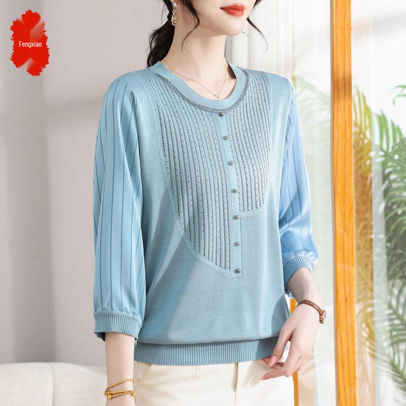 

Chic Women s Ice Silk Knit T-Shirt with Gauze Sleeves 2XL