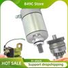 B49C Starter Motor For Sportsman 400 2005 3084981 Starter & Bendix & Relay For Polaris Sportsman 335 400 500 18645 1996-02