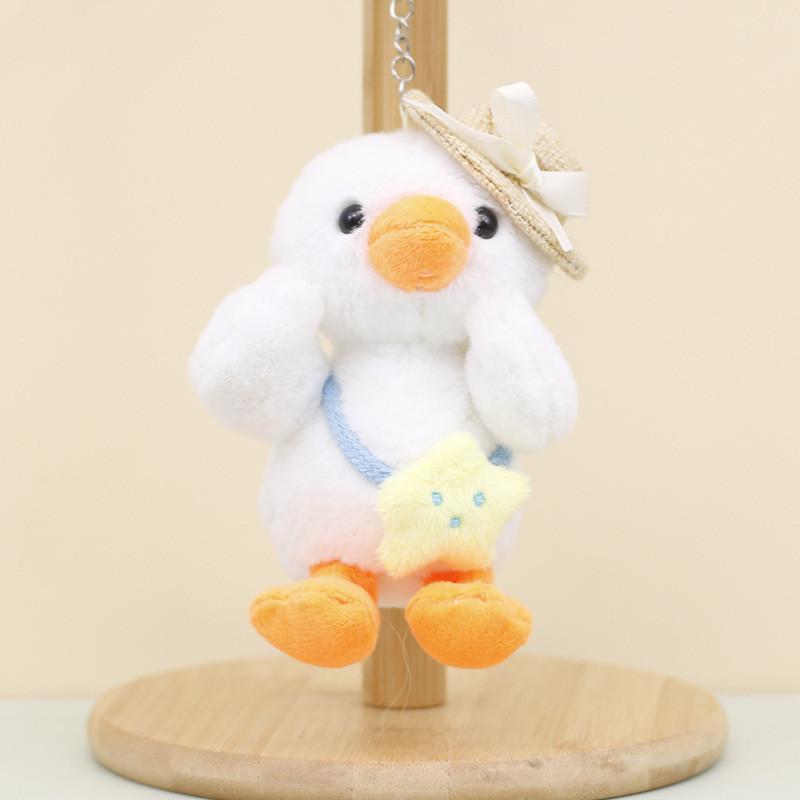 Charming Yellow Duck Keychain Plush Soft 4-inch Backpack Accessory