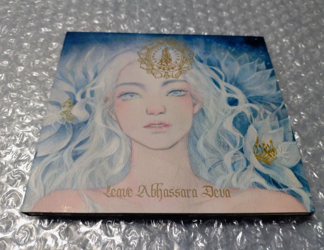 

[USED] Bliss-Illusion Leave Abhassara Deva CD