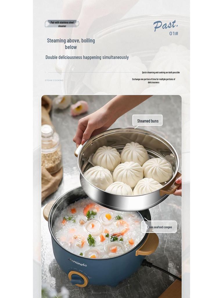 Multifunctional Electric Cooking Pot: All-in-One Hot Pot, Noodle Cooker, Stir-Fry and Frying Pan for Dorms and Small Homes