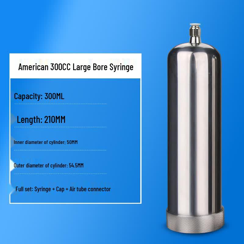 300CC Large Mouth Stainless Steel Dispensing Syringe