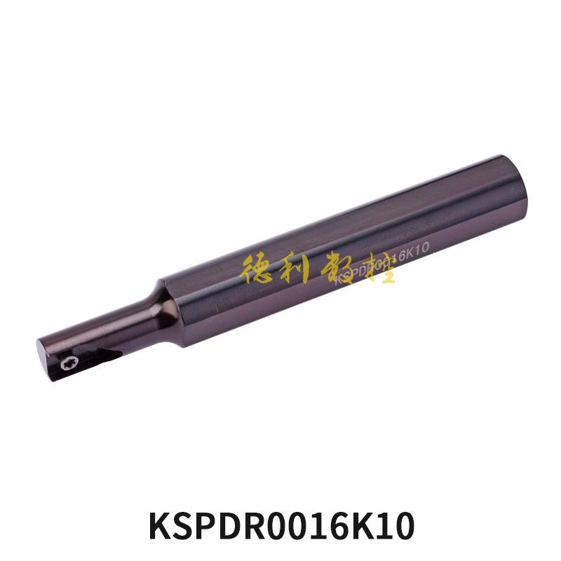 SPDR Small Bore Milling Cutter with SPDR200DM10 Tool Holder for Deep Cutting