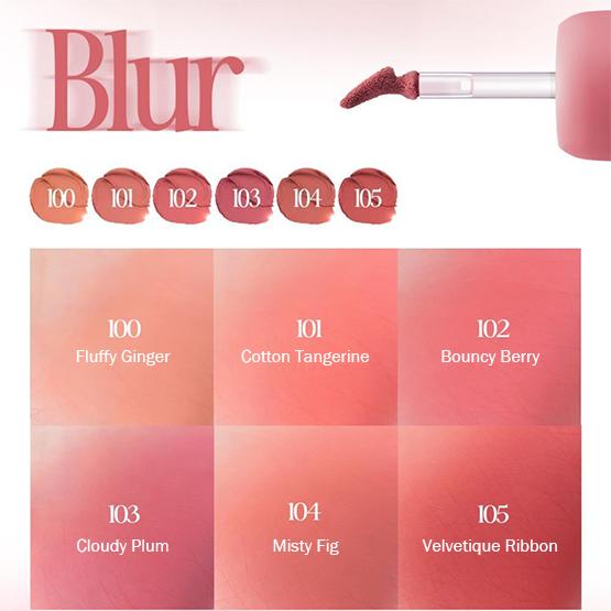 Clio Teinte Floutante Volumatrice (6 couleurs) 3.8g