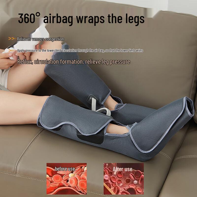 Kangzuo Air Compression Leg Massager CN Plug (adapter Included)