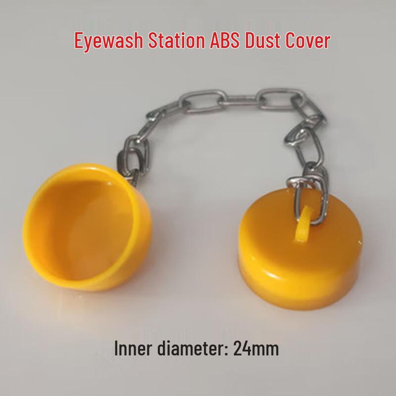 Elephant ABS Plastic Eyewash Dust Cover 24MM