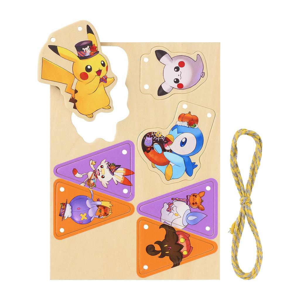 Center Original Wood Garland Pumpkin Banquet Pokémon Pokémon