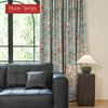 1PC Nuan Series French Idyllic Style Blackout Curtains Blue Bottom Peony Print Curtains Thick Curtains for Bedroom Living Room Window for Home Decor