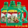 Concentrated Liquid Plant Nutrient for Hydroponics: Promotes Growth, Absorbs Easily, Treats Yellow Leaves, Water Soluble.