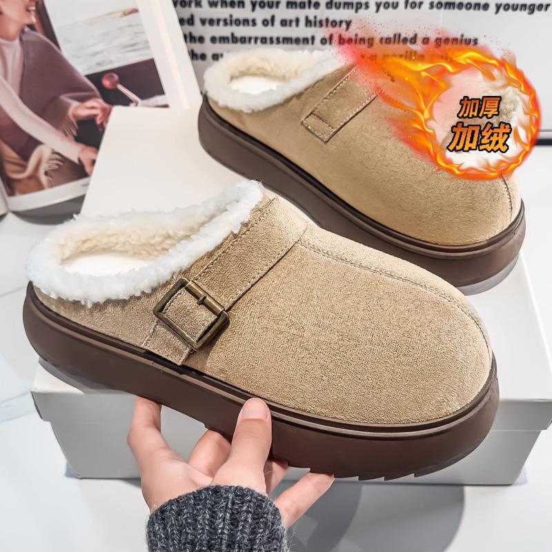 Baotou Cotton Mop Winter New Thick-soled Heightened Piled Thickened Indoor Warm Cotton Shoes