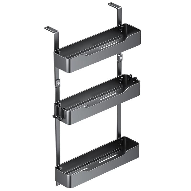 Lantuan Refrigerator Side Storage Rack