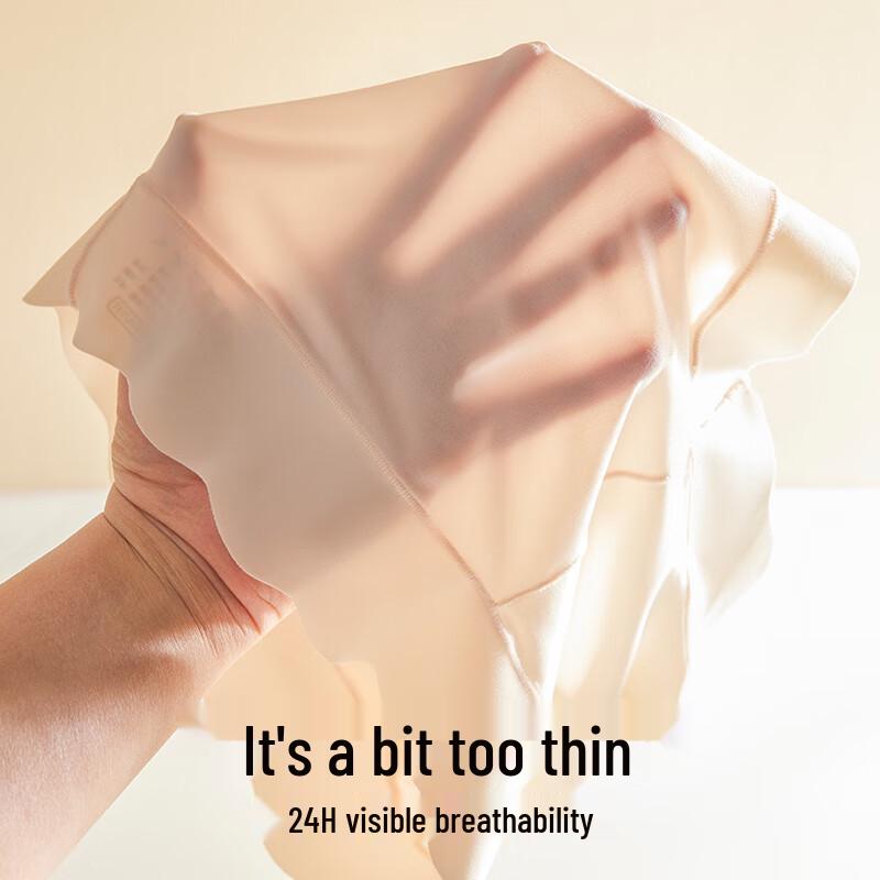 Damen Modal Nahtlose Eis Seide Slips 3er-Pack