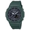 Men's Resin 200M Water Resistant Shock Resistant Quartz Watch GA-B2100-3A