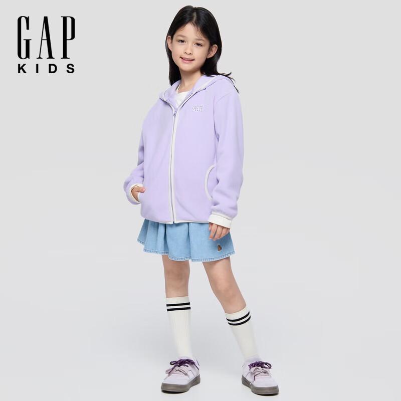Kids Logo Fleece Hooded Jacket 160/76