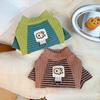 Pet Clothing - Fall/Winter Style - Dog and Cat Clothes - Base Layer Shirts - T-shirts - Warm Shirts - Pet Apparel