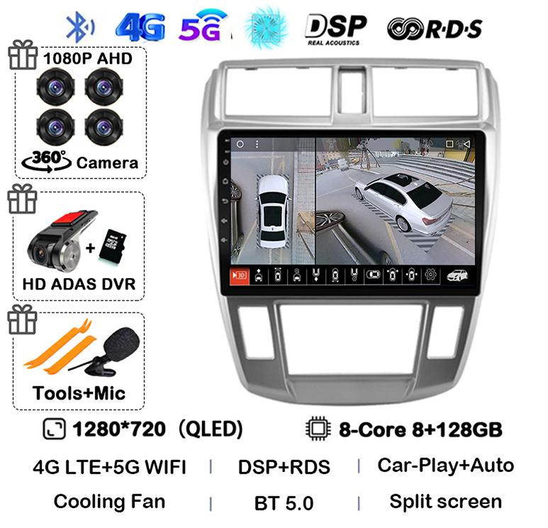 Android 14 Car Radio For Honda City 2008 2009 2010 2011 2012 2013 2014 Multimedia Video Player Navigation GPS Audio 2din DVD DSP