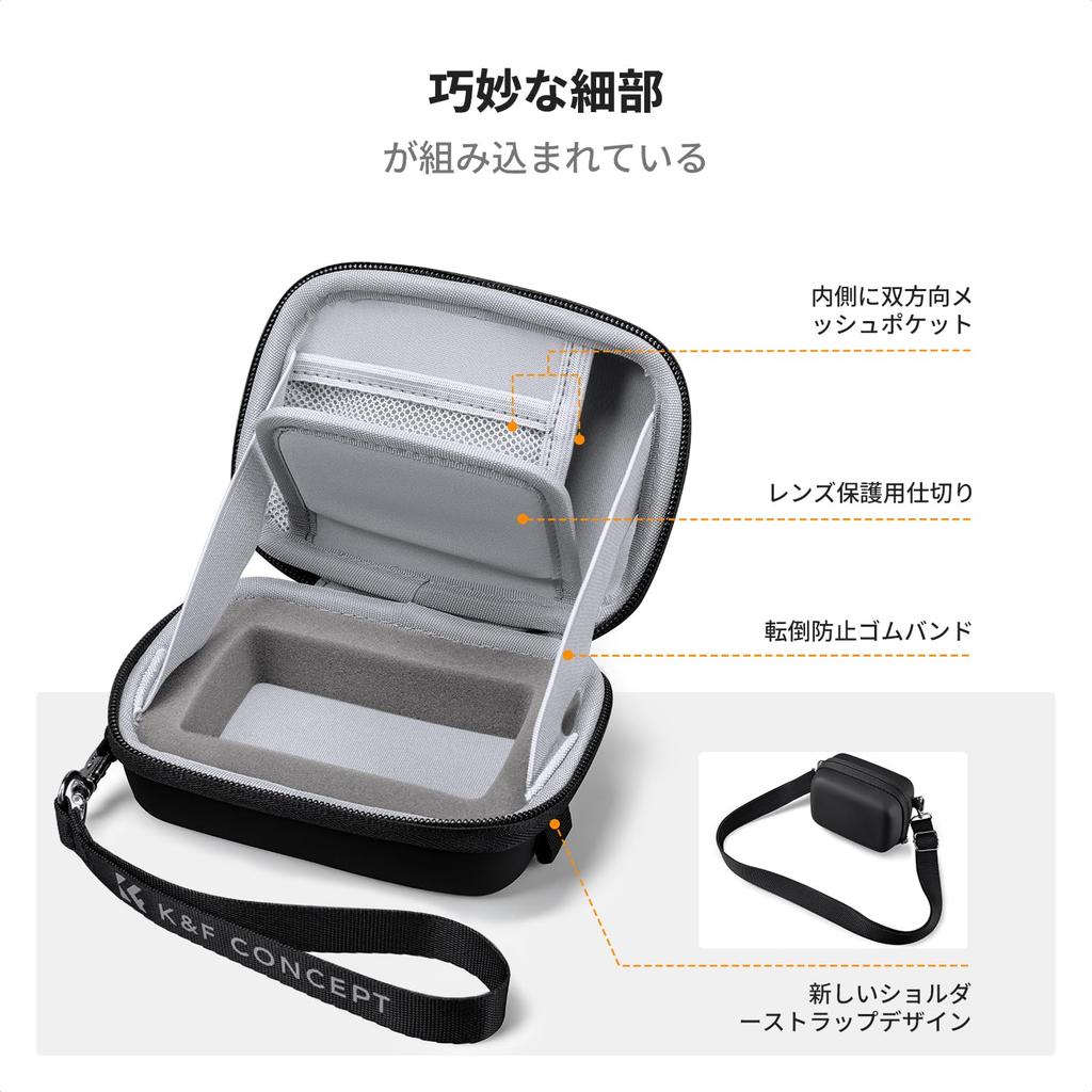 CONCEPT Compact Digital Camera Hard Travel EVA Camera Camera Storage Hard Shell Protective Case with Camera Strap K&F Case, Bag, Bag,