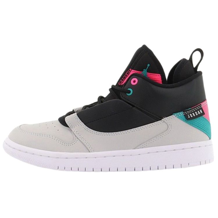 Jordan Fadeaway Mid Basketball Shoes Kids Sneakers Light-Gray AO1331-030