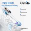 usmile Y10PRO MAX Sonic Electric Toothbrush CN plug (adapter included)