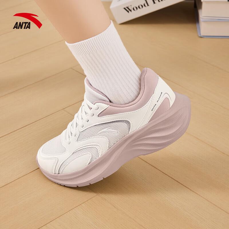 Anta Nebula 2 Women's Running Shoes