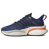 AlphaBoost V1 Victory Blue Solar Red Men Sneakers Grey-Two HQ7089