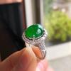 Klassiska Vintage Naturligt Gröna Hotan Jade ringar för kvinnor Moderiktiga och exklusiva klassiska Smycken förlovningsring