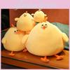 Cute Yellow Chicken Plush Toy For Kids And Adults Soft And Huggable Stuffed Animal