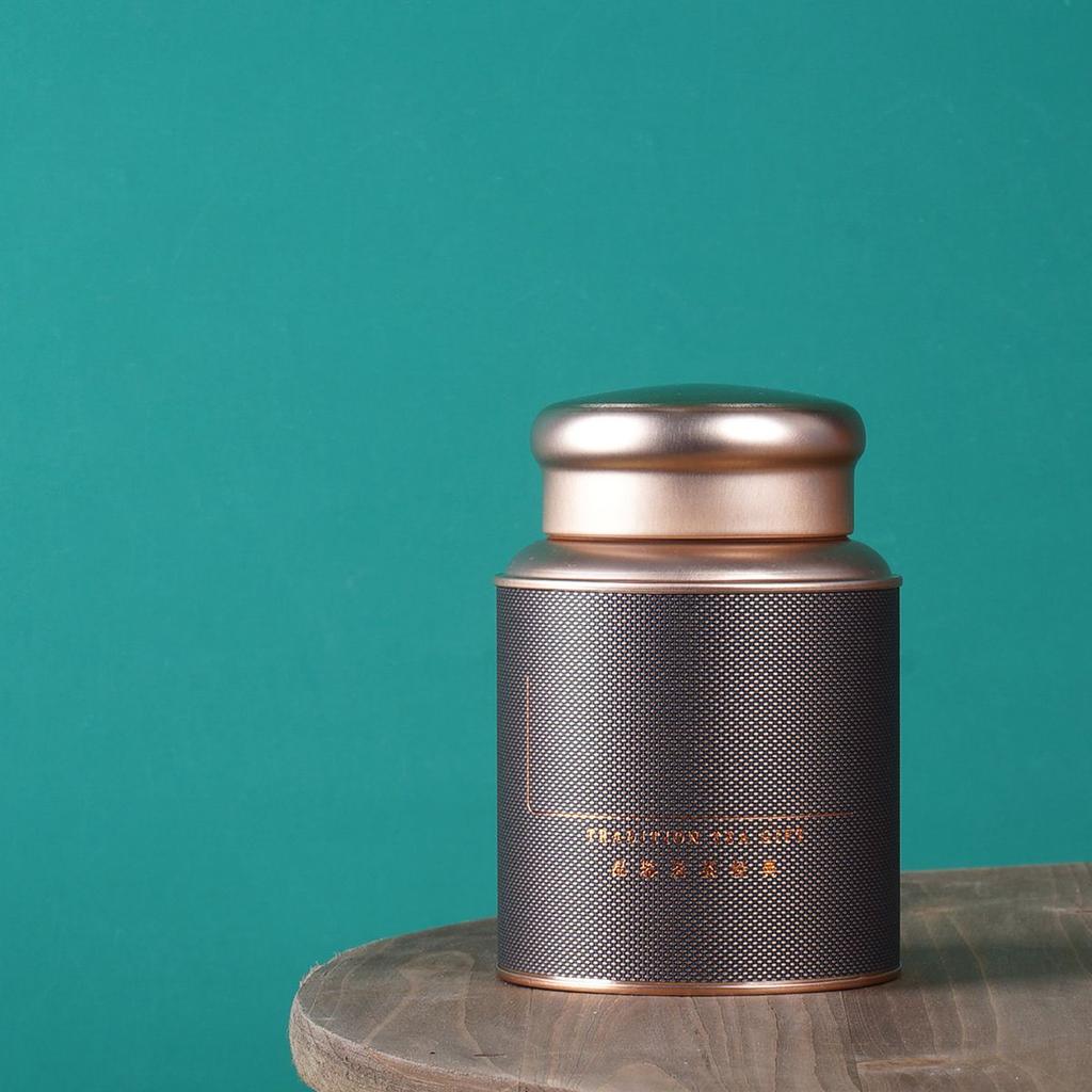 Gadget Organizer Cans Tea Coffee Tea Storage Container Tea Can Tea Box Gift Box Storage Jars