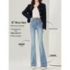 Mark Fairwhale Women's High-Waist Micro-Flare Jeans
