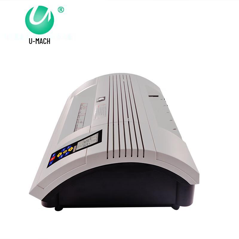 Youmas U-H6330T Smart Multifunction Laminator CN Plug (adapter Included)