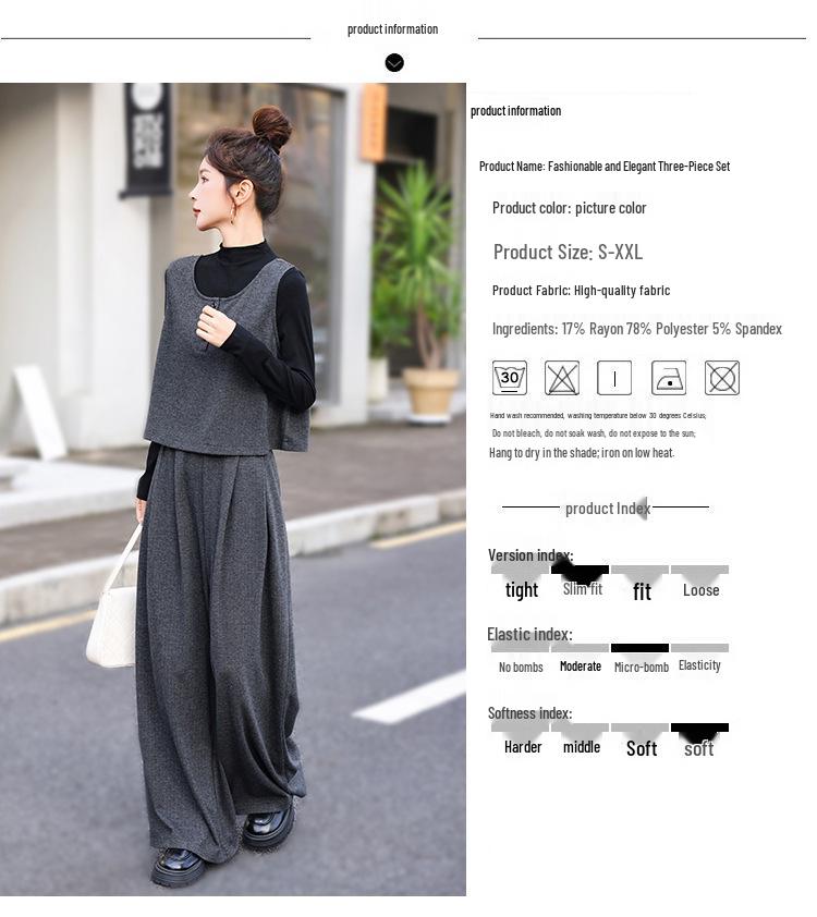 2026 Spring Women's Trendy Three-Piece Set: Stylish Top, Vest & Wide-Leg Pants