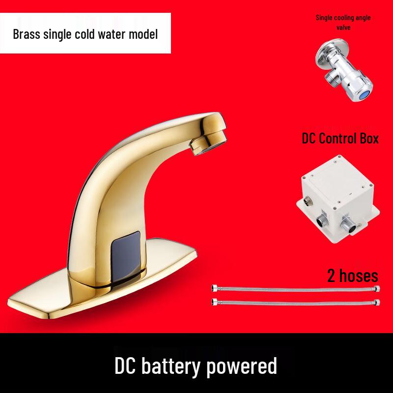 CHZJYITE Gold Smart Sensor Faucet