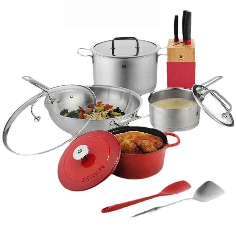 Zwilling Fashion Kitchen 10-Piece Cookware Set