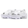 Air Max Koko Trendy Slide Slippers Women's White CI8798-100