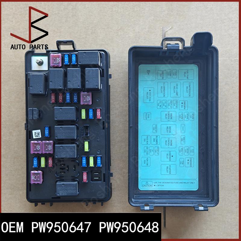 Блок предохранителей в сборе PW950647 PW950648 для Chevrolet Aveo Proton Youngman Lotus
