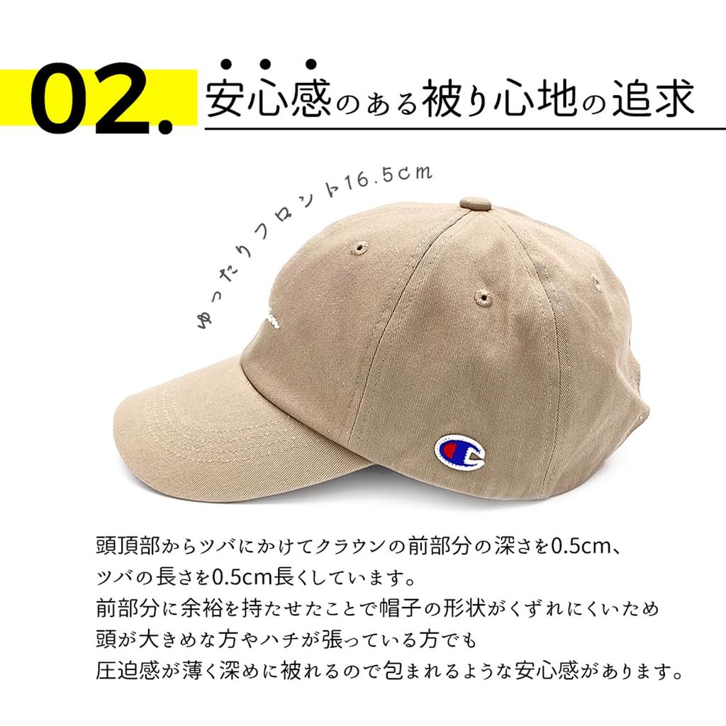 Champion Cap for Women and Branded Large Men and UV Men, Hat, Deep, Size, Deep, Large, 100% Cotton, Women, Protection, 58-60cm (STONE)