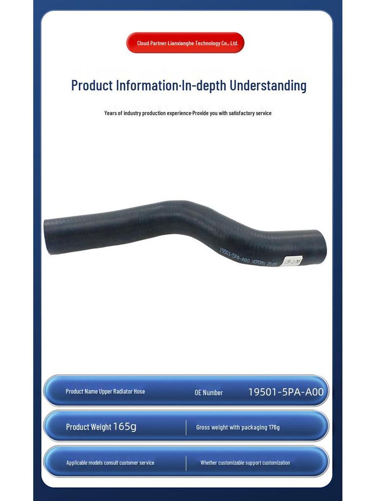 Upper Radiator Hose 19501-5PA-A00 for Water Tank - Auto Parts