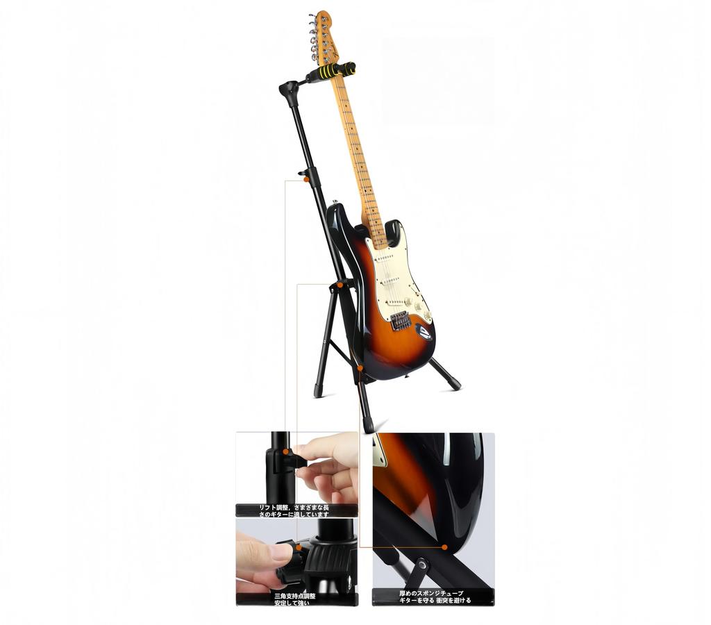 Guitar Thick Guitar Tripod Stand for Various and Ukuleles Gravity-Lock Stand, Height-Adjustable, Foldable, Construction, Anti-Scratch Guitars, Basses,
