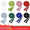 Graduation Honor Rope with Tassel Fringe - 170CM Accessory for Bachelor Gown - Multiple Colors Available