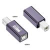 480Mbps Data USB B Female Series Converters Adapters for Electronic Piano Drum