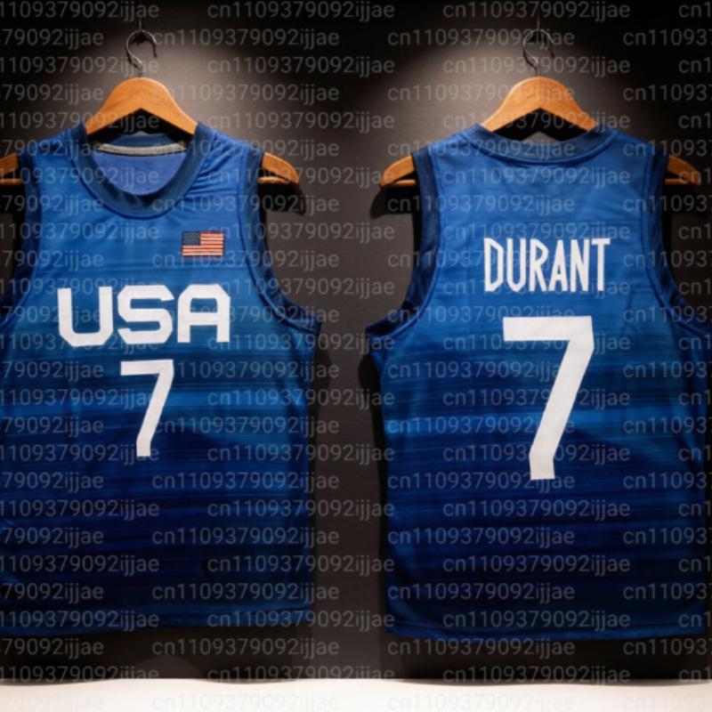New Summer Parent Child Sports Competition US Team Star Basketball Uniform Outdoor Sports Quick Drying Breathable Thin Tank Top