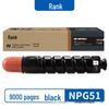 npg-51(9000 pages)