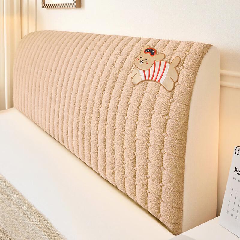 Handun Cloud Velvet Bed Headboard Cover