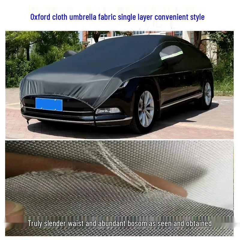 Rainproof 210D Oxford Cloth Car Sunshade & Heat Insulation Cover 210D Oxford cloth - Single layer black