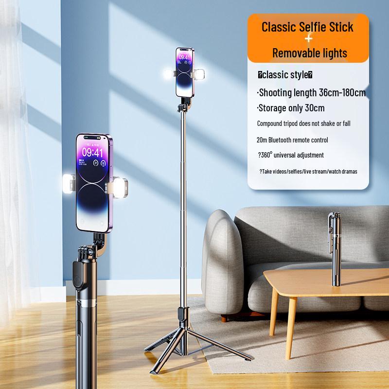 2026 Four-Axis 360° Rotating Anti-Shake Selfie Stick and Universal Floor Tripod for Mobile Phones
