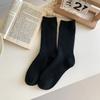 Woolen Women's Autumn and Winter Warm Mid-calf Socks, Fleece and Thickened Pile Socks, Winter Postpartum Socks, Floor Socks